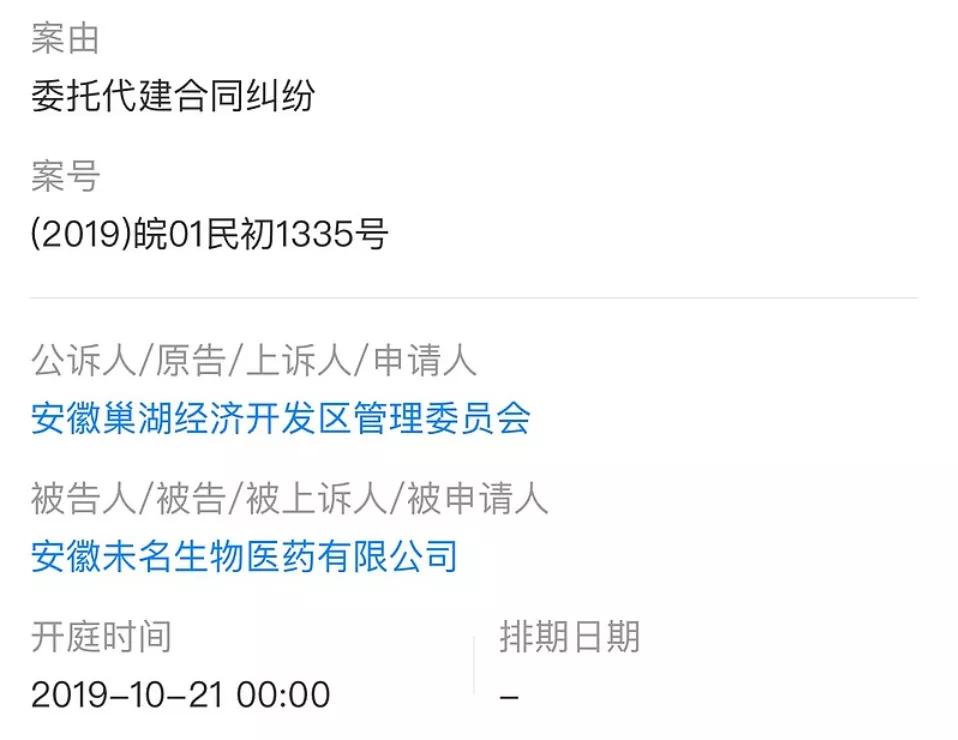 跟我学投资少走10年弯路,跟着合肥学投资