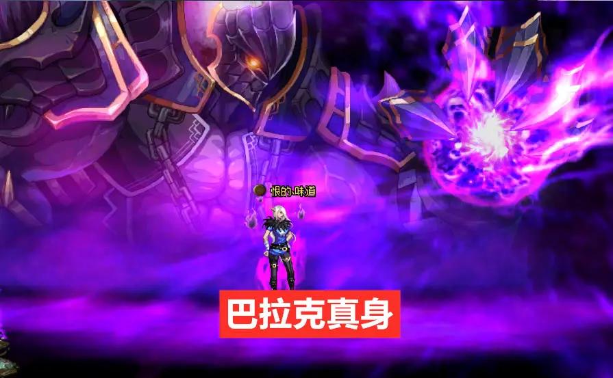 dnf椹遍瓟铏氱,鐤儏dnf