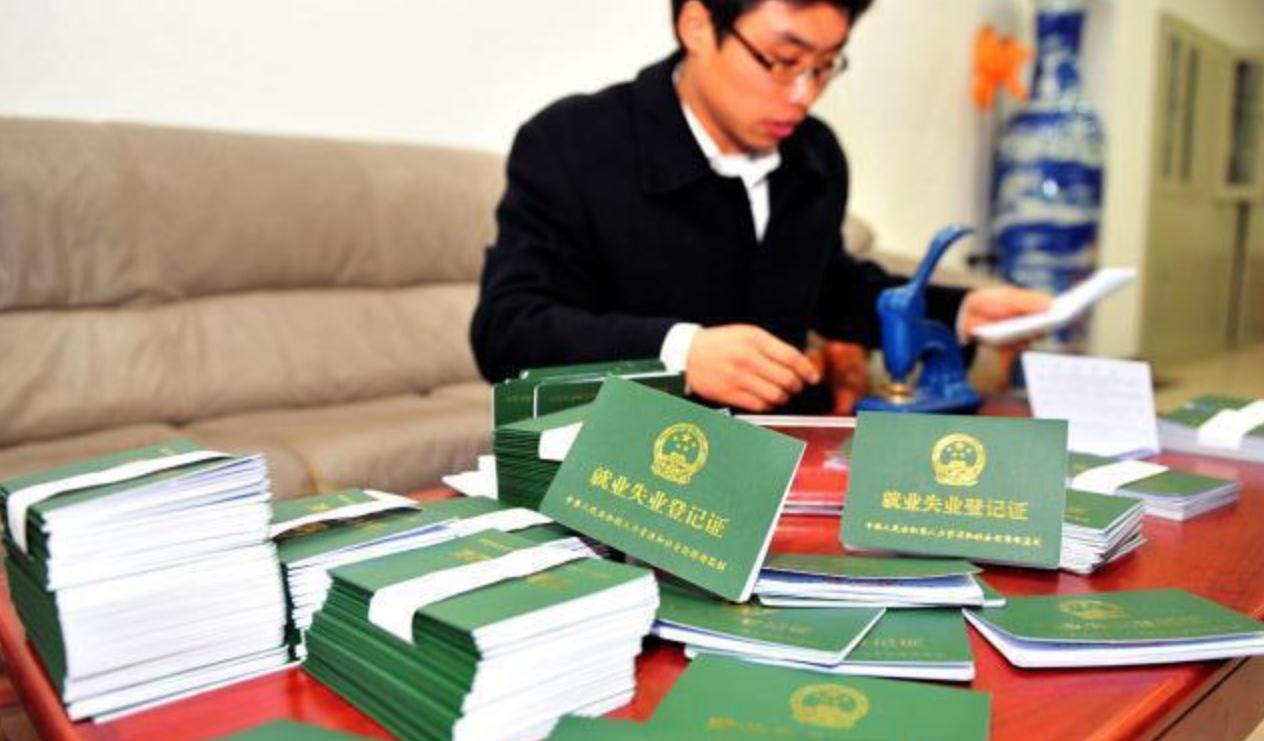 4050补贴当年申报截止时间,4050补贴申请后多长时间能批下来