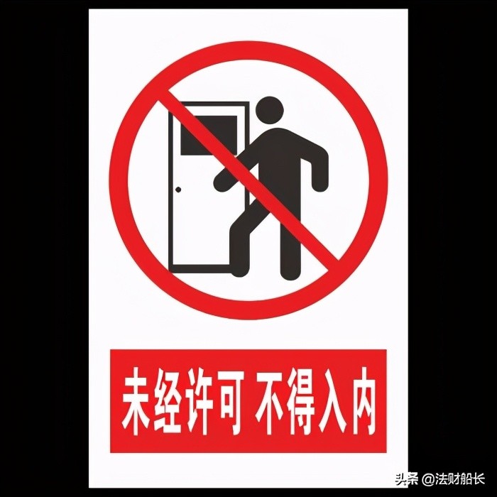 房东家里老人去世这房子还能租吗,房东去世了租客会害怕吗