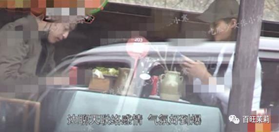 汪峰打破新纪录四婚新恋情,汪峰和明星谈恋情