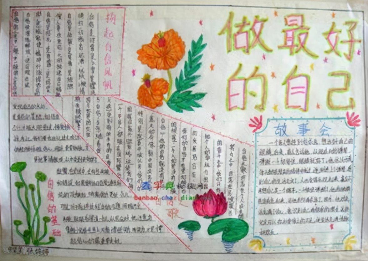 采访李子柒拍摄视频的心酸历程,对李子柒印象最深视频