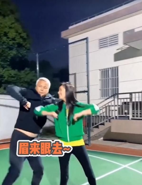 张庭林瑞阳情感视频,张庭被骂第三者视频