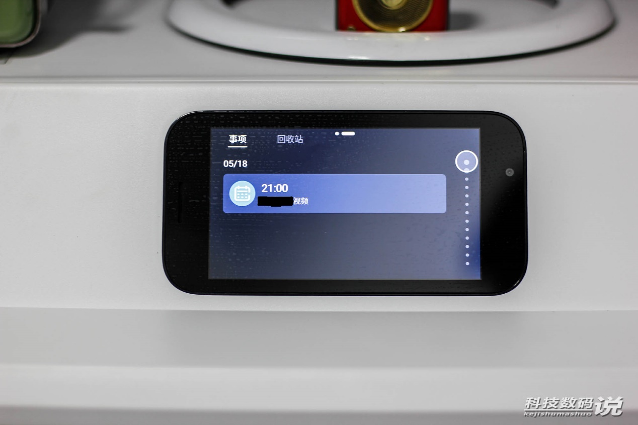 乐歌s6深度测评,乐歌s6pro