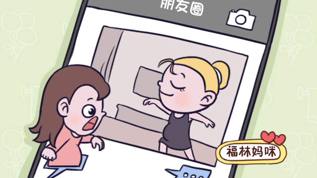 带孩子负能量满满怎么办,带孩子为什么满身负能量