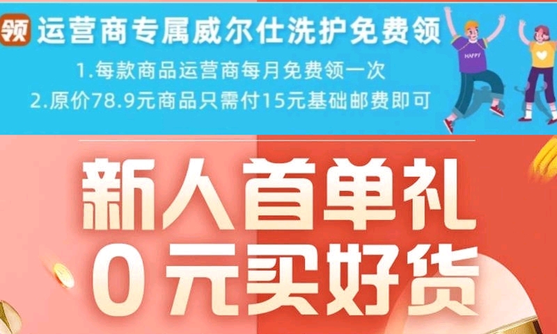 童装店加盟如何运作,童装店经营技巧分享