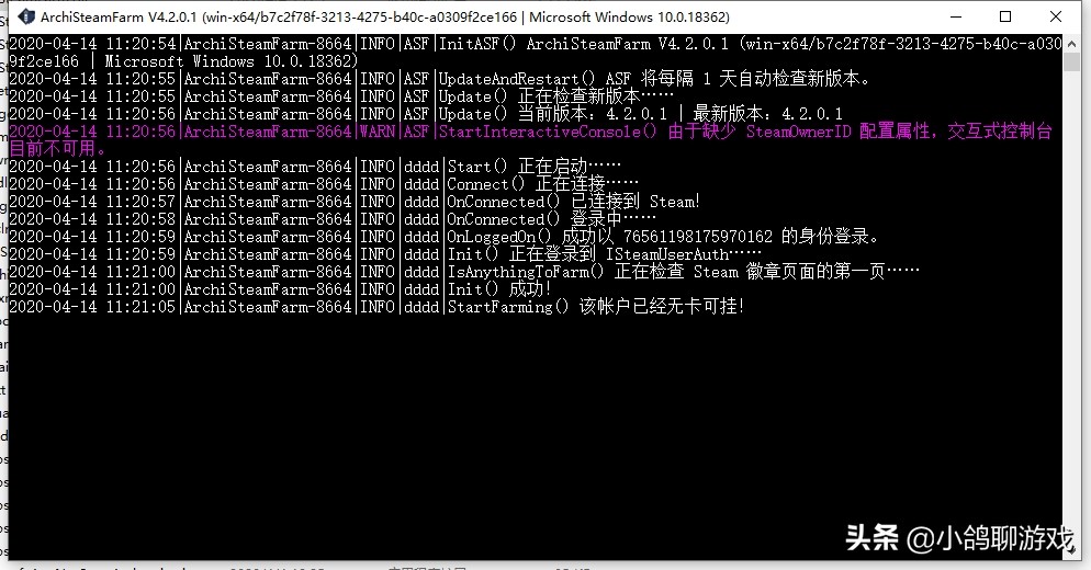 steam理财软件,steam怎么理财