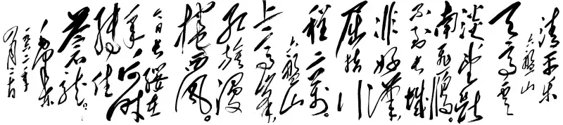 战友,毛*东泽**诗词里的那些战斗情怀,你学透了吗?