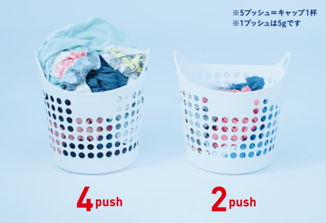 洗衣液品牌性价比对比,洗衣液日本花王果香