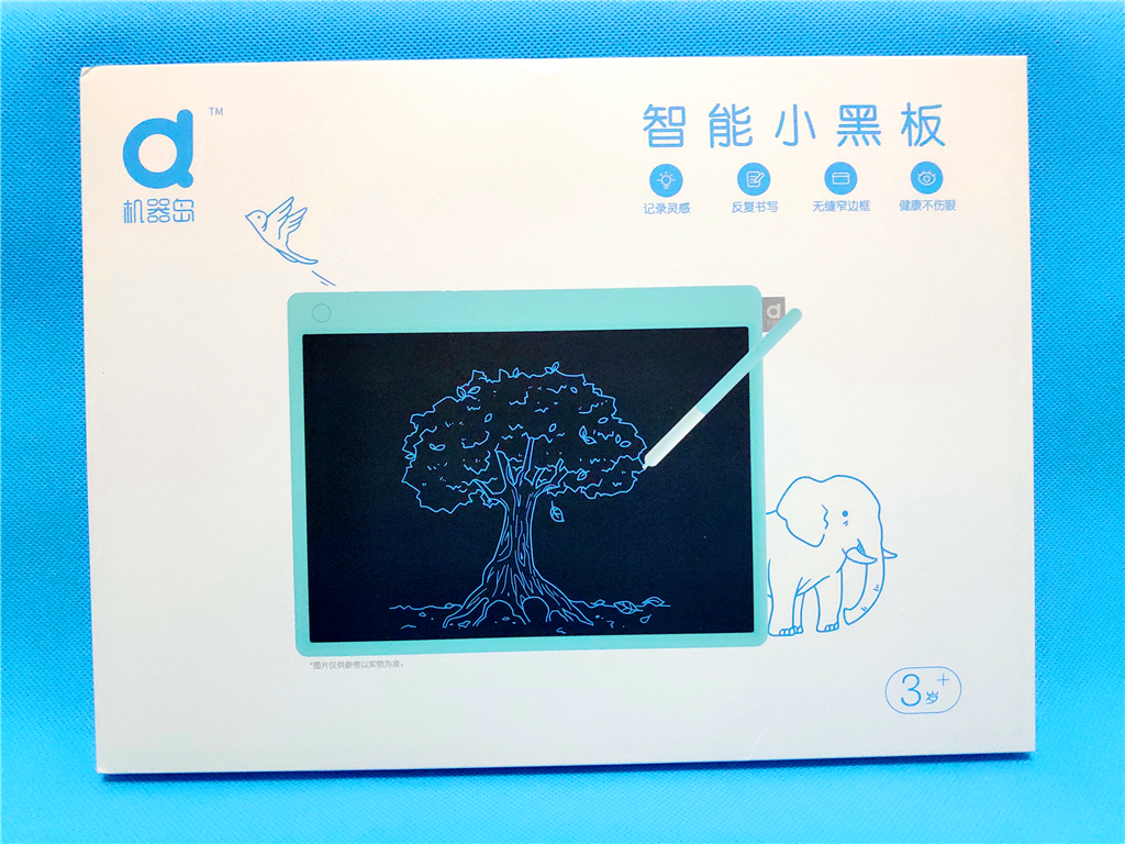 大尺寸液晶绘画手写板电子小黑板,小板子绘画