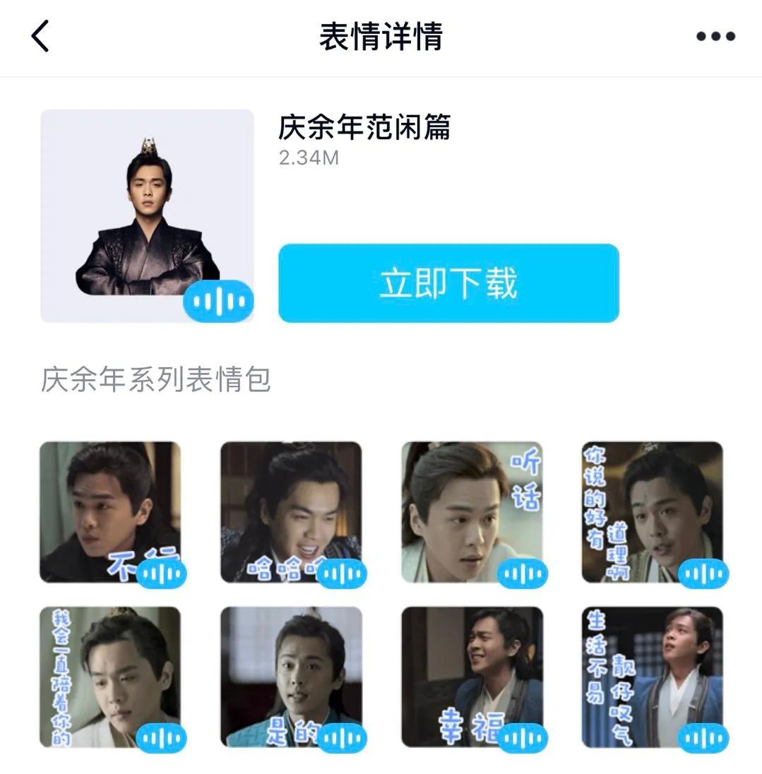 qq更新了少了哪些功能,qq最新版有哪些新功能