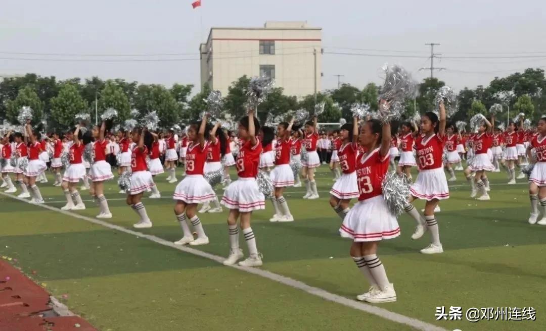 邓州足球比赛,邓州市成人足球比赛