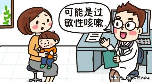 宝宝过敏性咳嗽怎么治断根,宝宝过敏性鼻炎咳嗽怎么办