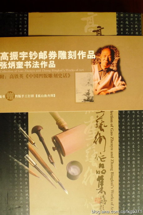 手工雕刻作品的收藏价值,真实的雕刻作品欣赏