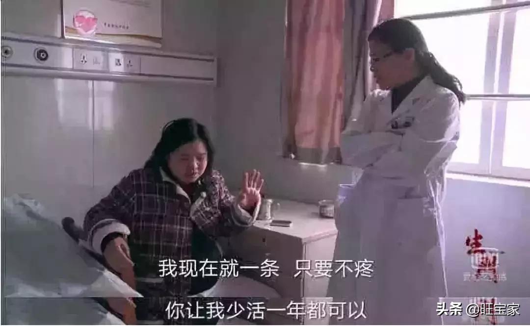 谁说无痛分娩不会痛？当然会痛啦！