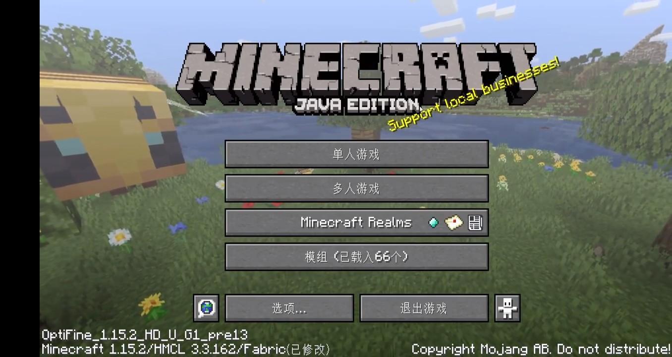 悠然小天我的世界空岛生存,悠然小天解说我的世界死亡空岛