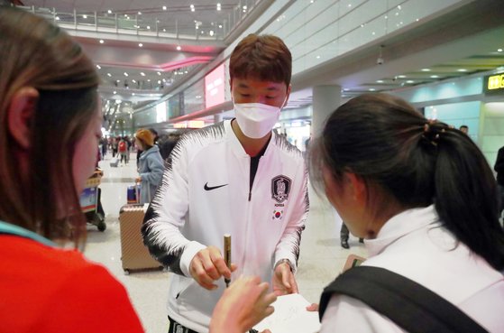 世预赛韩国反应,世预赛对战韩国丢球原因