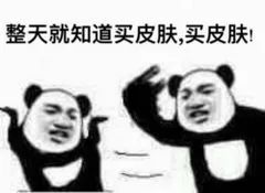 怎样享受生活快乐,怎样享受生活的快乐