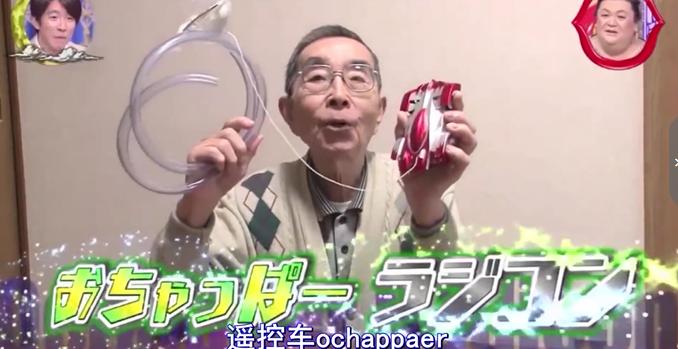 岛国的厕所有多奇葩？