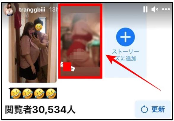 越南“巨乳辣妹”因在个人主页推出付费内容,引争议