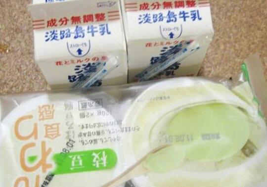 100元人民币等于多少日本币,100人民币在日本一日三餐