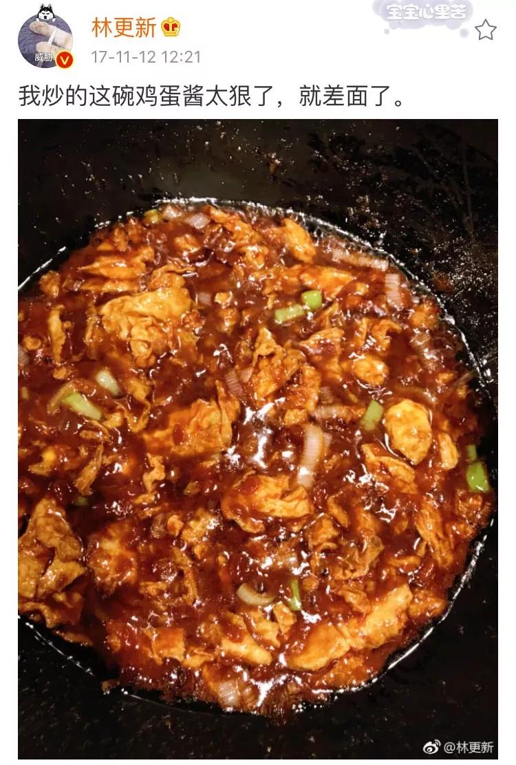 颠覆你对速冻饺子的认知,颠覆你对川菜的认知