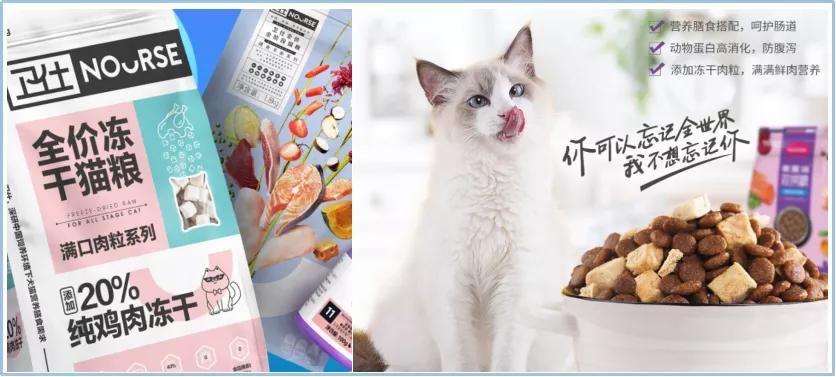 半年销量,卫仕猫粮值不值得买