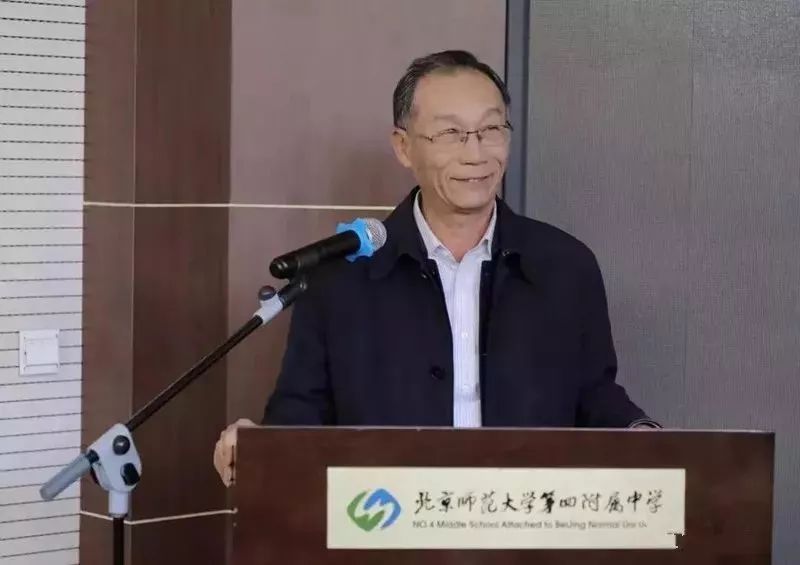 十二中直播回放,十二中2019表演