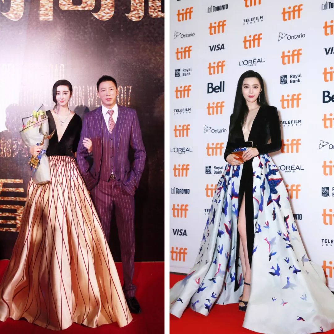 双十一的淘宝直播间大战，竟然还有个山寨范冰冰？