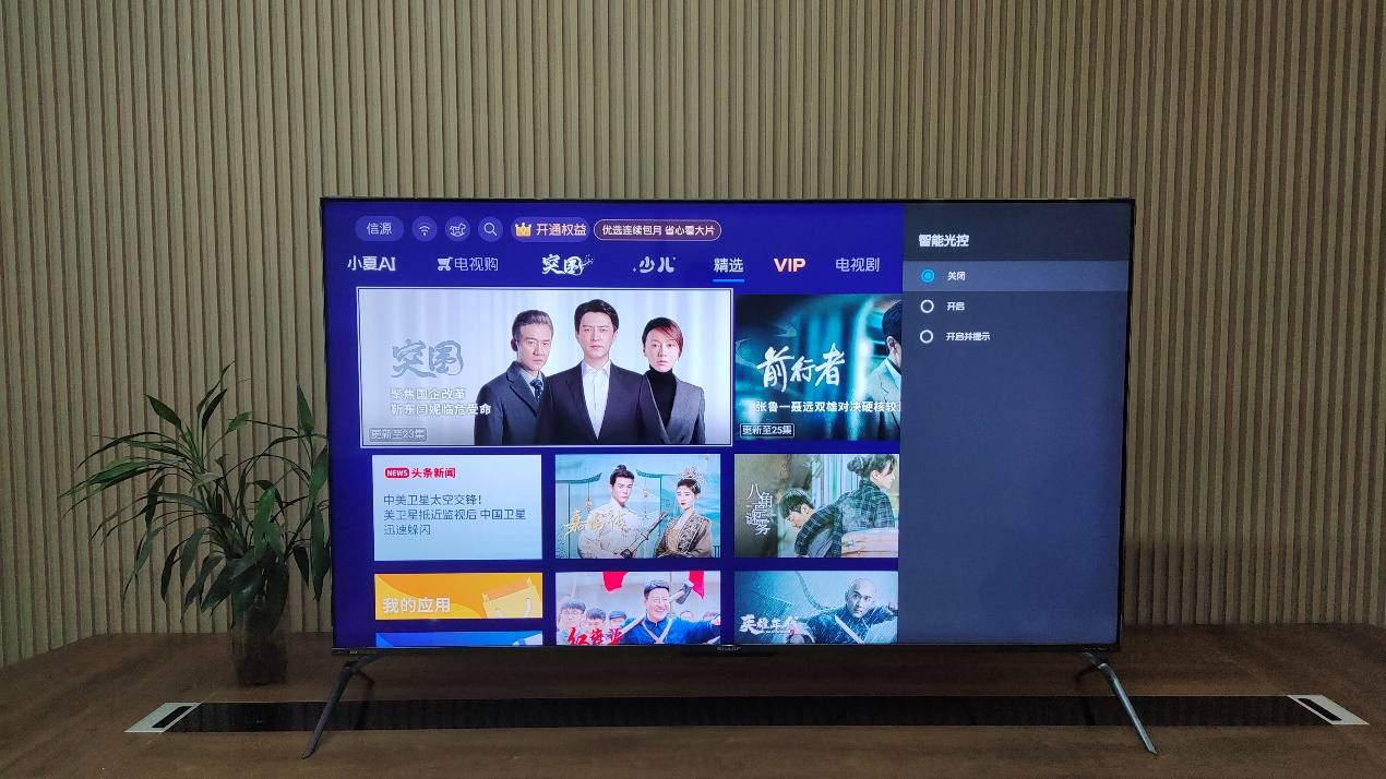 夏普4k最新款60寸电视,夏普4k最新超高清电视机