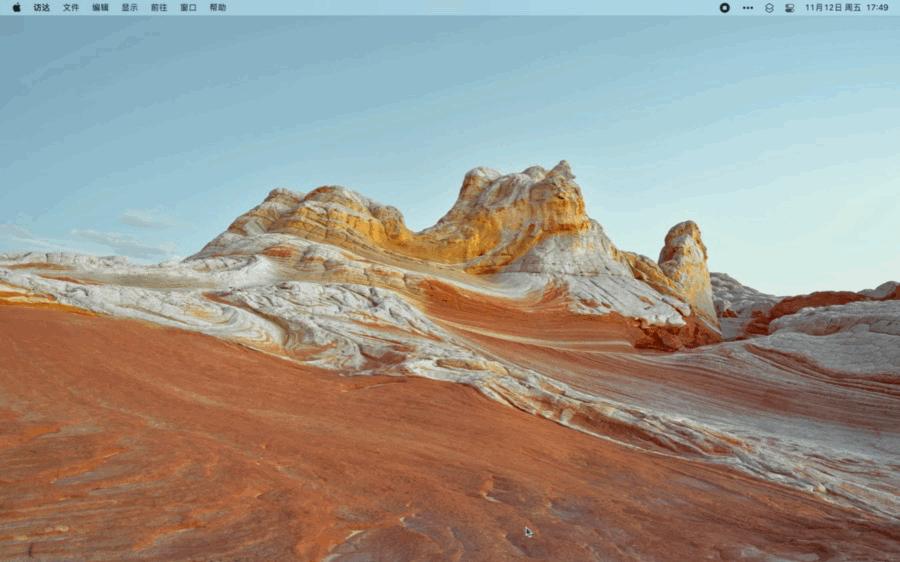 MacOs系统支持哪些国内常用软件,mac新手必看教程轻松玩转macos