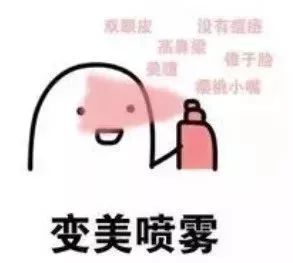 皮肤干巴巴的会痒是怎么回事,皮肤干巴巴是缺水吗