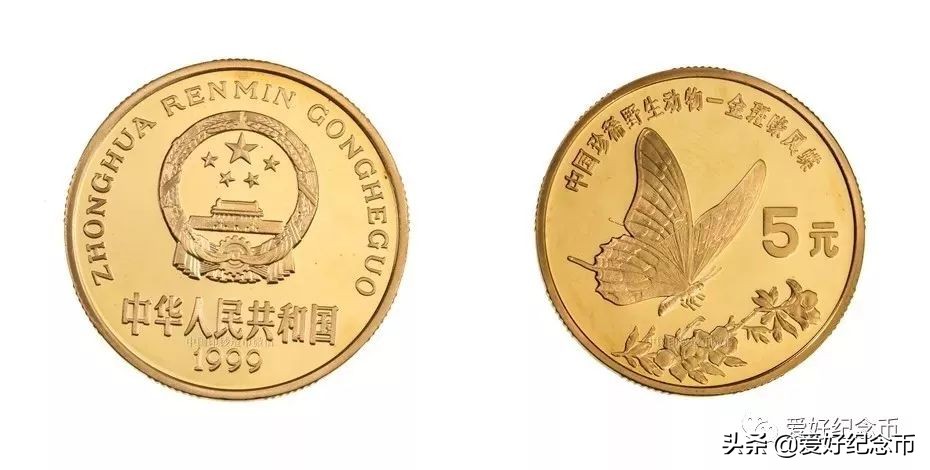 普通纪念币最新价格一览,纪念币最新价格表一览表