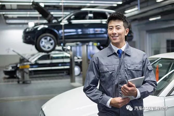 4S店站长岗位说明书