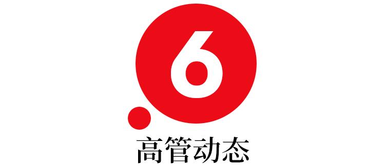 WeekendReview：奢侈品跨界运动鞋，谁更需要谁？