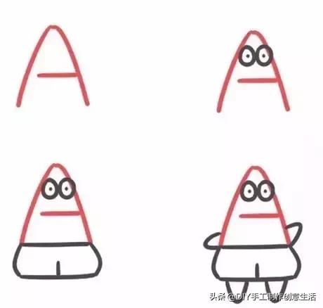 简笔画超简单步骤3笔,简笔画超简单教程