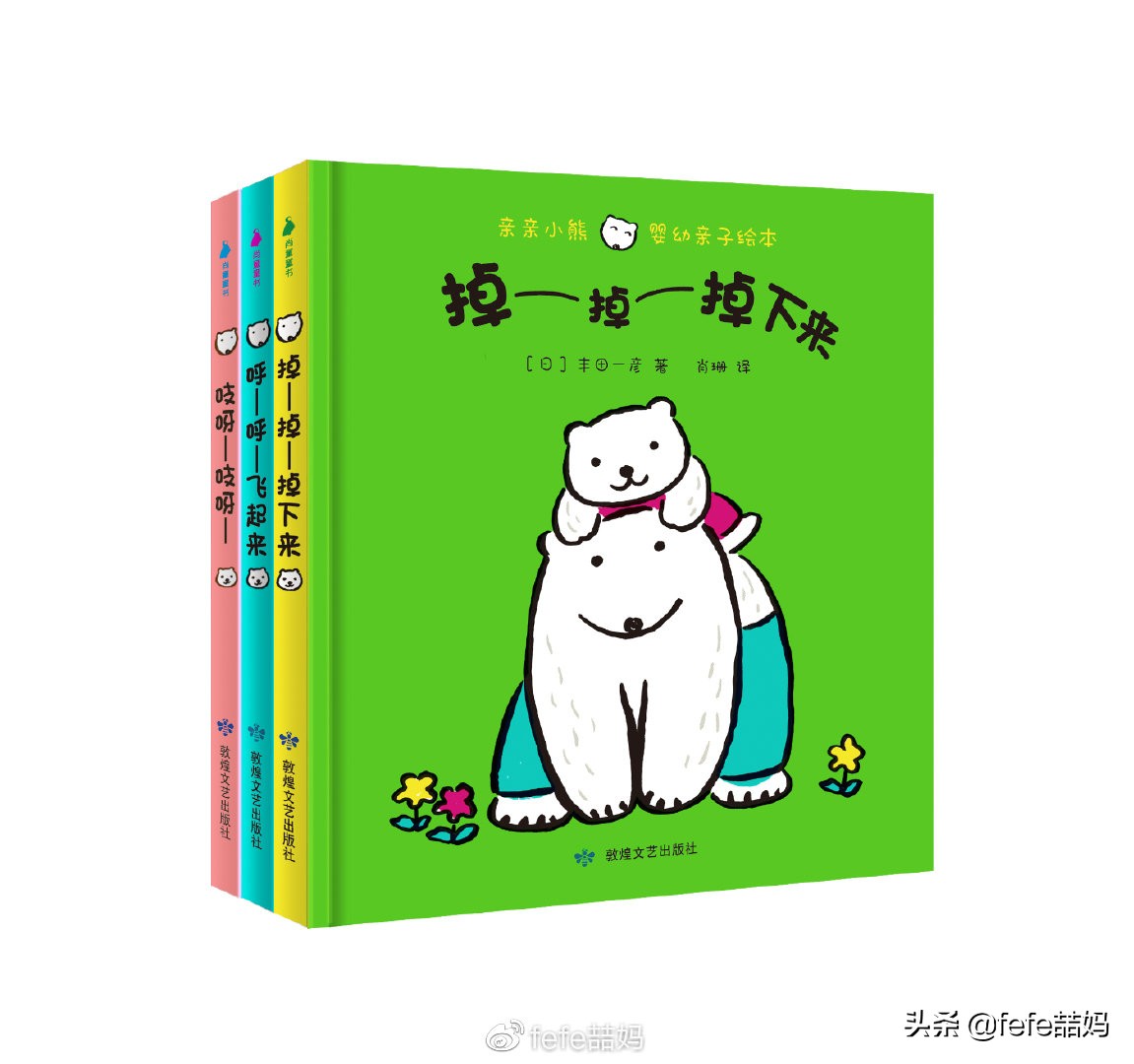 母亲节小妙招书单,母亲节图文书单