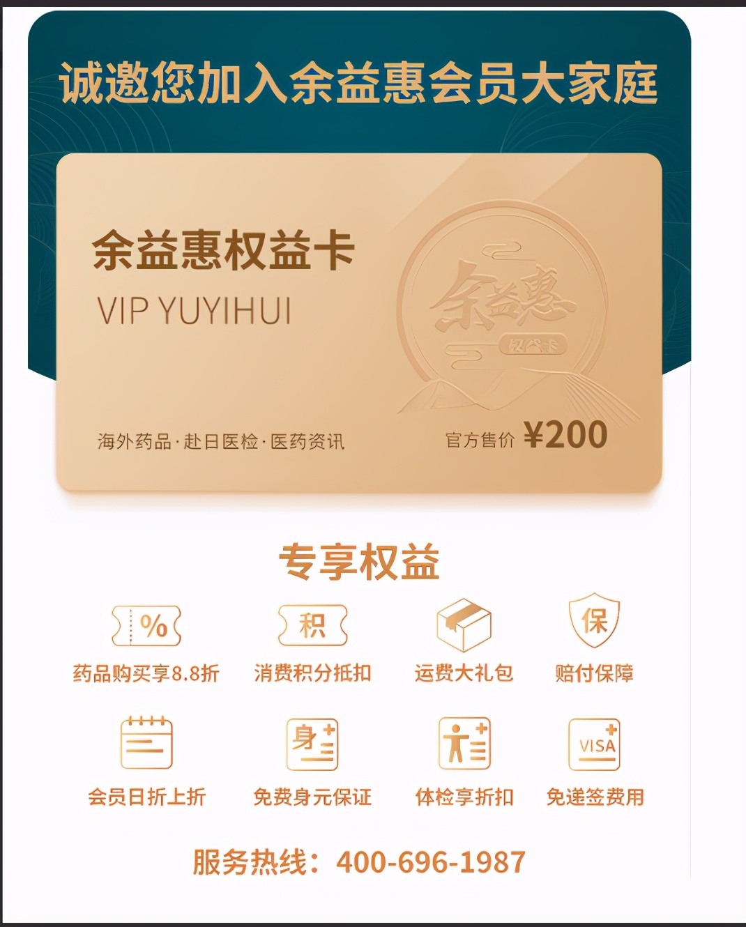 鍙哥編鏍奸瞾鑲藉噺鑲ュ師鐞嗗拰鍗卞,鍙ｆ湇鐗堝徃缇庢牸椴佽偨鑳界敤鏉ュ噺鑲ュ悧