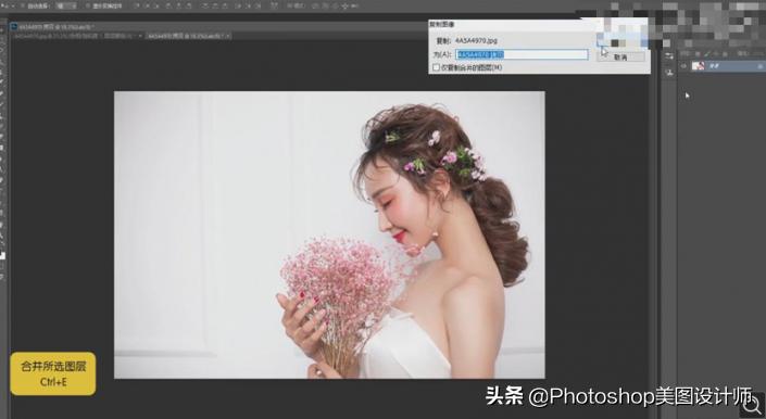 ps人像修图,ps人像修图师接单平台