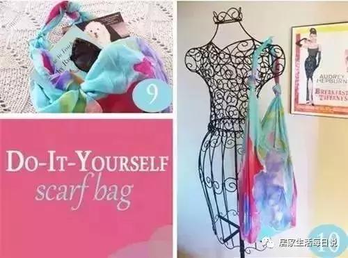 过时的长围巾能改什么,老款围巾改造