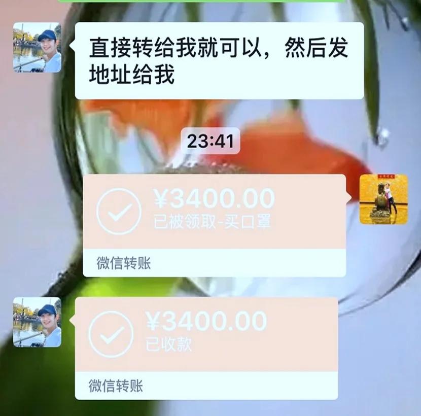 遇到口罩诈骗，唐家派出所马所长给*子骗**打了个电话