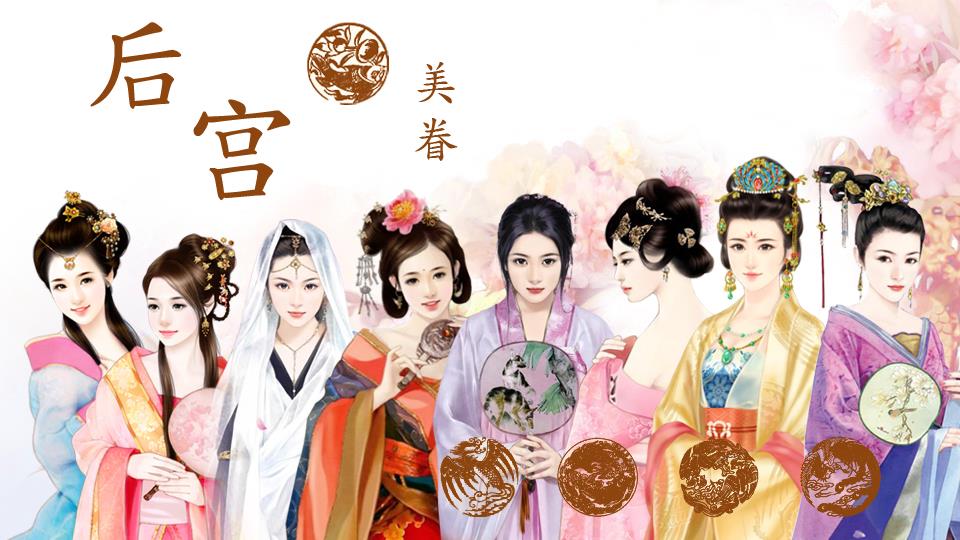 皇帝死后妃嫔会怎么样,皇帝死后宫里的妃子怎么办