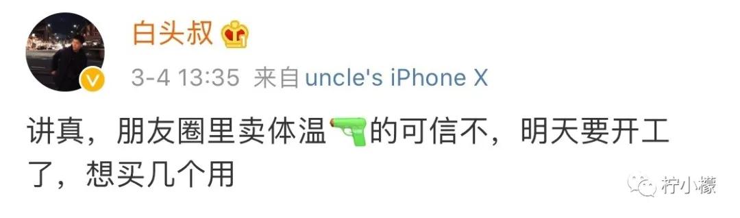 发朋友圈向男友表白的句子,朋友圈向男神表白的句子