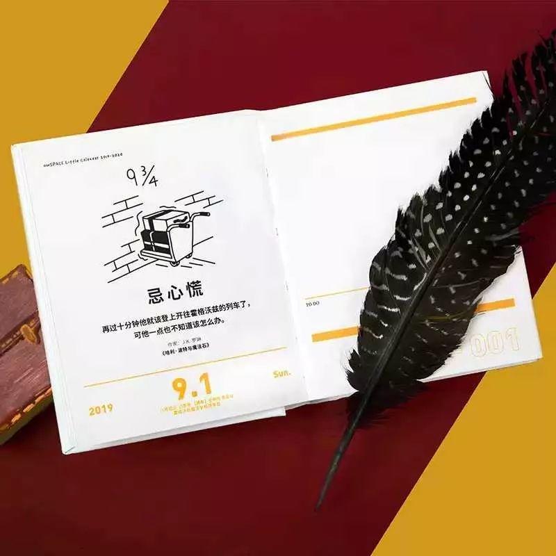 高级又实用的礼物清单,礼物清单有哪些小众又高级的礼物