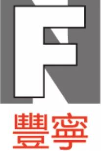 丰宁总代理,丰宁音响亚洲有限公司