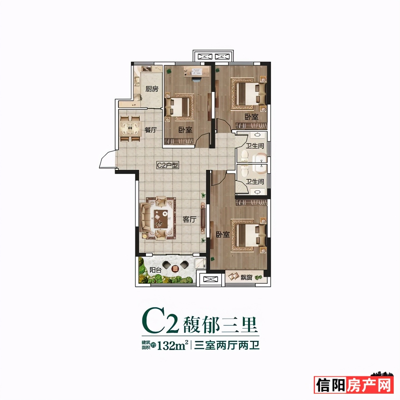 建业春天里和领创大地城,正商书香华府巩义建业春天里
