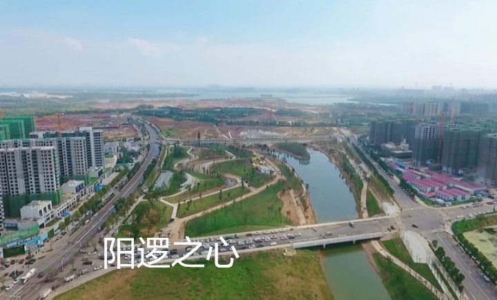 武汉阳逻发展如何,武汉阳逻老城区