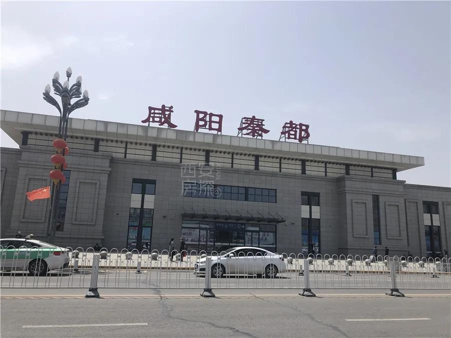 咸阳高铁新城房子值不值得买,咸阳高铁新城的房子值得买吗