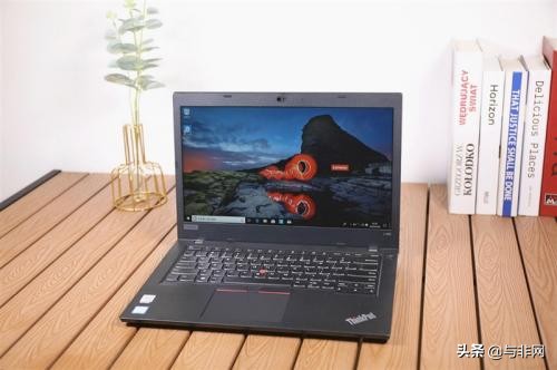 thinkpadl490笔记本参数,thinkpadl490真实体验