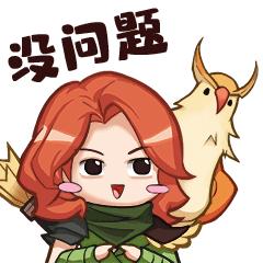 助力每一个胖子表情包,dota2ti9图片